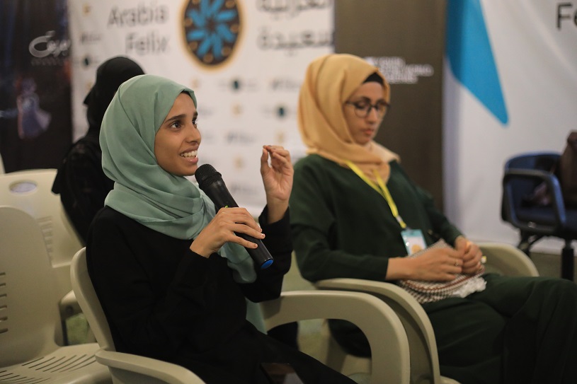 Auf einer Veranstaltung in Hadramout tauschen sich Frauen über die Möglichkeiten zur Verbesserung ihrer Rolle als lokale Entscheidungsträgerinnen aus. (Copyright: GIZ) 