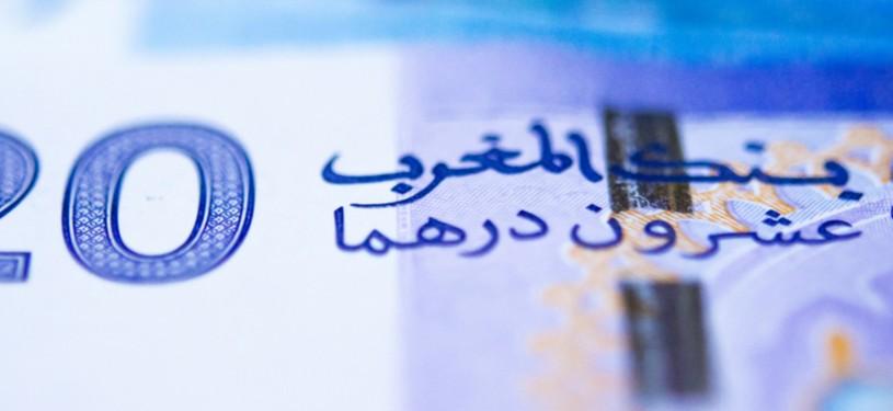 Close-up of a 200 Moroccan dirham banknote.