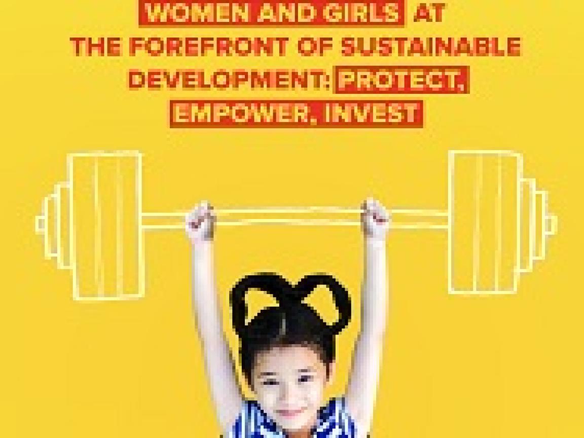 Mädchen hebt ein gezeichnetes Gewicht. Darüber steht ein Text "Women and girls at the forefront of sustainable development: protect, empower, invest"
