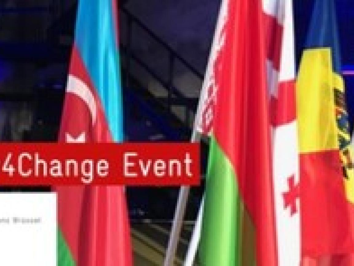 Capacity4Change Event