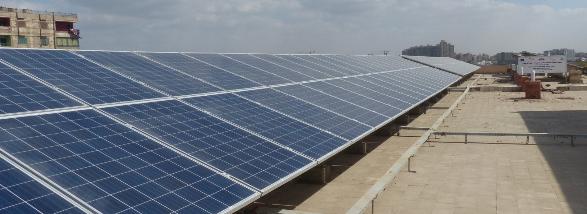 Multiple solar panels on one roof.